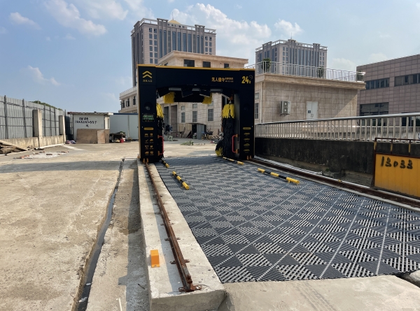 上海洞涇“車魔方”訂購的洗車機安裝完畢！